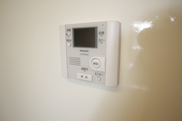 サンガーデンの物件内観写真